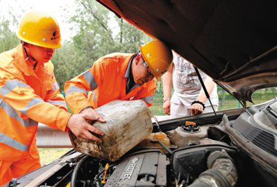 福州额尔古纳道路救援